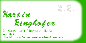 martin ringhofer business card